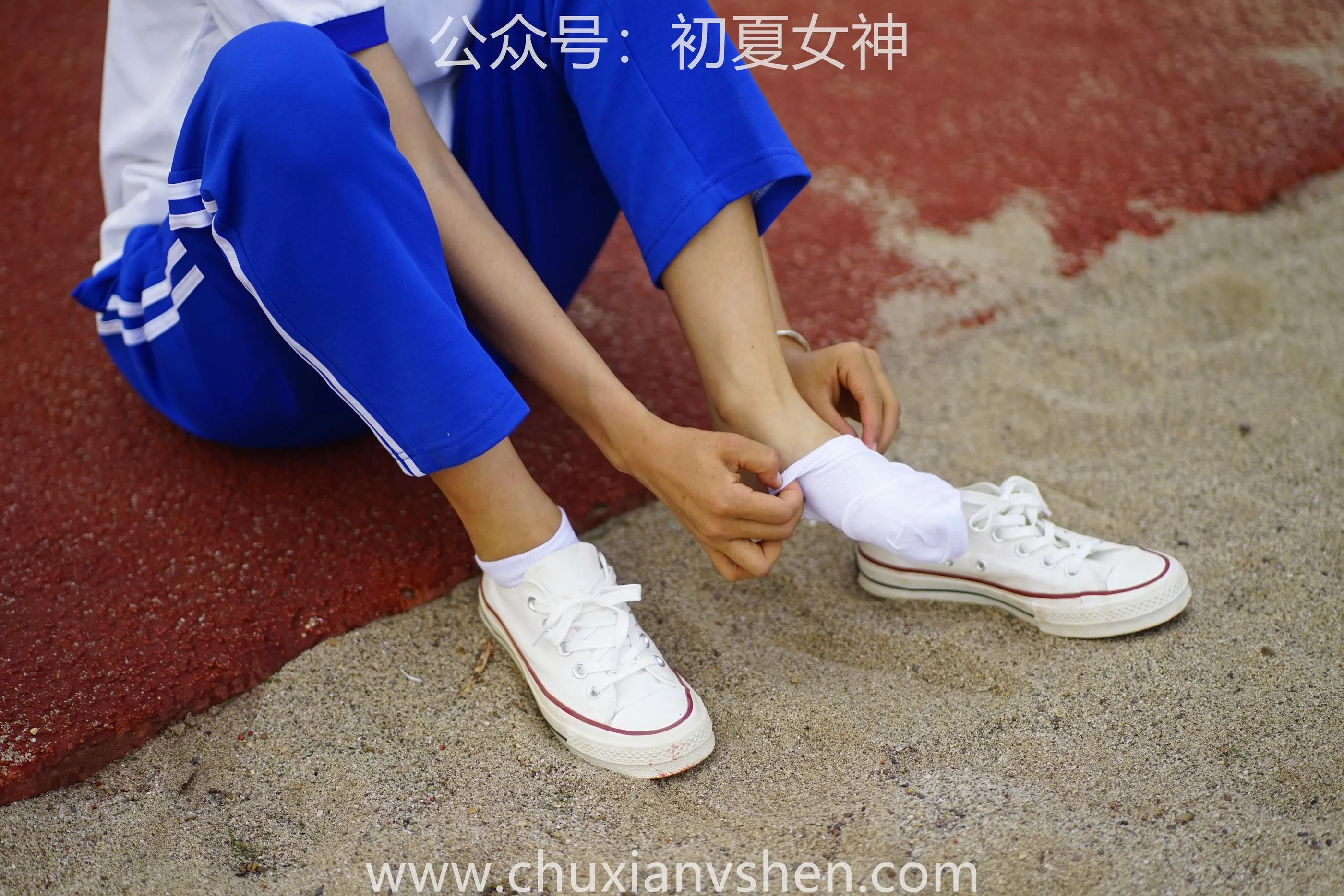 初夏女神 NO.063 点点 跳远运动 [171P]插图6